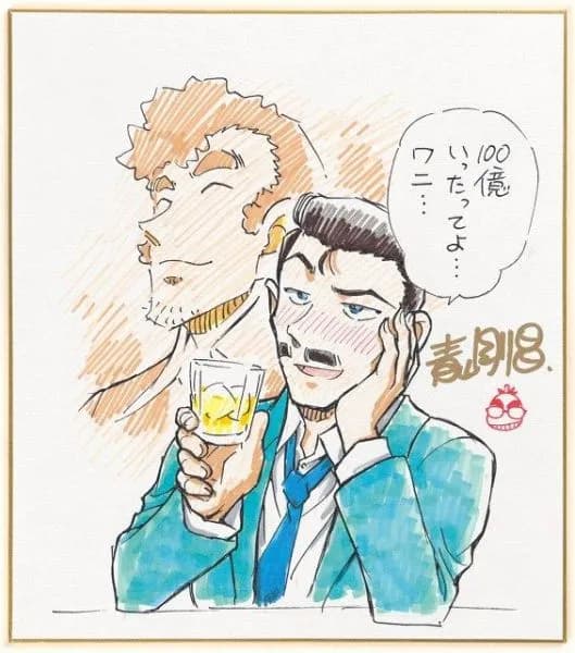 名探偵コナンさん、今年もぬるっと100億達成