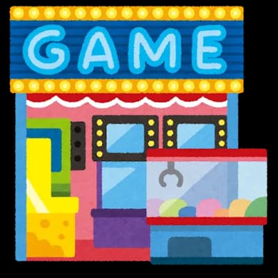 ゲーセンでバイトを始めたんやが