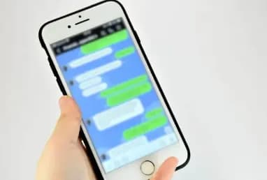 【疑問】『芸能人のLINE流出』←これどうやったら流出するんだよ定期・・・・・・・