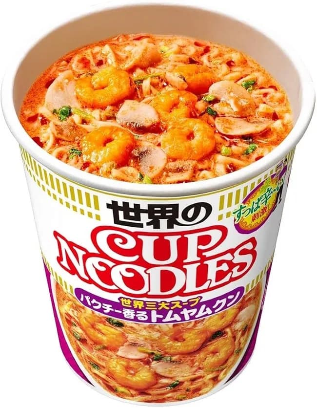 トムヤムクンヌードル美味すぎワロタｗｗｗｗｗｗｗｗｗｗｗｗｗｗｗｗｗｗ