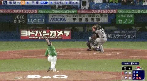 ヤクルト・赤羽、落球ｗｗｗｗｗｗｗｗ