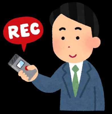 上司「早期希望退職の話なんだけど...」ワイ「あ、レコーダーつけますね〓🎙」