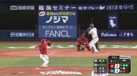 DeNA・オースティン、9回裏に同点打！バウアーの負けが消える