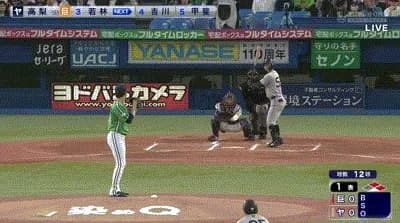 【ヤクルト対巨人7回戦】巨人・阿部監督、初回無死一二塁から3番にバントをさせる…