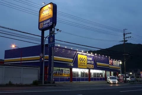 2年ぶりにゲオに行ってみた結果wwwwww