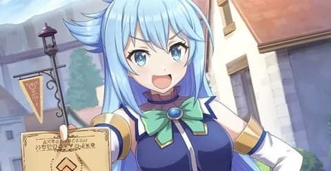 アクシズ教徒を増やすスレ