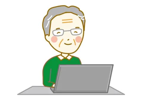 ネットにいるジジイ「今年で50歳になりますが…」←これwww