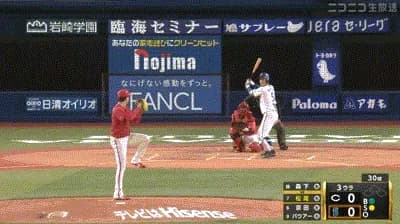 【DeNA対広島7回戦】DeNA・松尾汐恩、広島・森下から第2号先制ソロホームラン！！！！！！！！！！！！