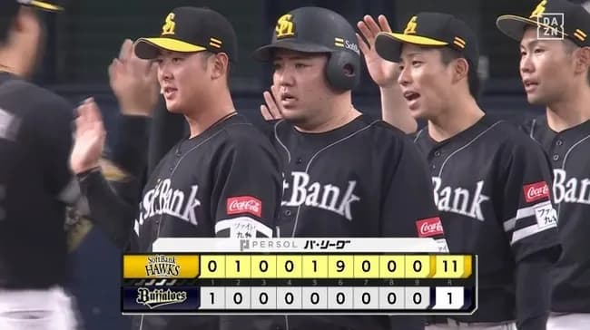 【オリックス対ソフトバンク6回戦】ソフトバンクが6回に一挙9得点と投打かみ合い逆転勝利！対オリックスの連勝記録を12に伸ばす！
