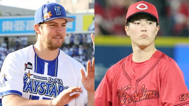 【カープ実況】森下暢仁vsバウアー【広島-DeNA/横浜スタジアム】