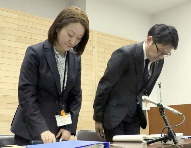 広島、きょぎ公文書作成認めるｗｗｗｗ