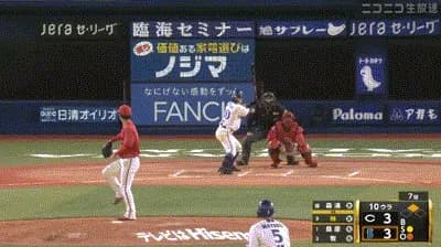 【DeNA対広島7回戦】DeNA、延長１０回に林がサヨナラタイムリー！！！！！！！！！！！！！！！！