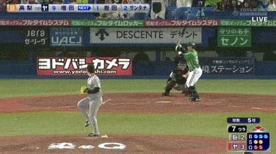 【ヤクルト対巨人7回戦】巨人・泉口の守備…