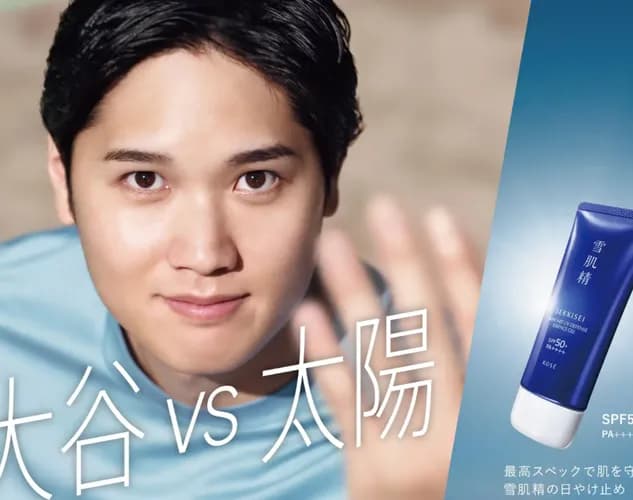 大谷の広告収入、145億以上wwwwwwwwwww