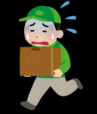 Amazonで水を毎月買うんだけど配達員も大変だよな