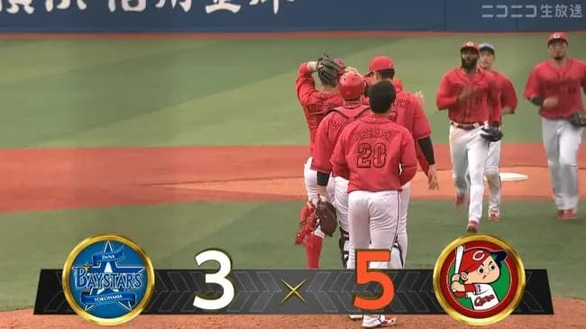 【DeNA対広島8回戦】広島が５－３でDeNAに逆転勝ち！ハマスタでの連敗８でストップ！ファビアン３打点！床田が４勝目！DeNAは痛恨の逆転負けで借金生活に逆戻り