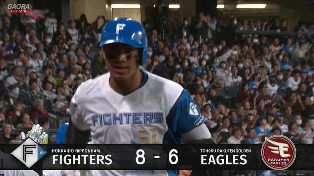 村林逆転満塁ホームラン！ → 万波逆転満塁ホームラン返し！！