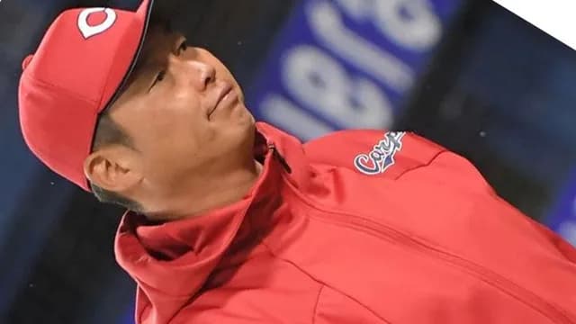 カープ悪夢の『ハマスタ8連敗』栗林炎上も新井監督「また次、頑張って」打線は「紙一重だと思う」【監督談話】