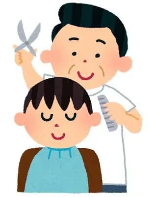 お前らがいつも床屋でしてる注文