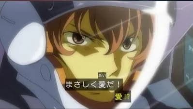 グリフィスとか一方通行とかアリー・アル・サーシェスみたいにホモじゃないけど男主人公への感情重い男キャラって何て言うの？