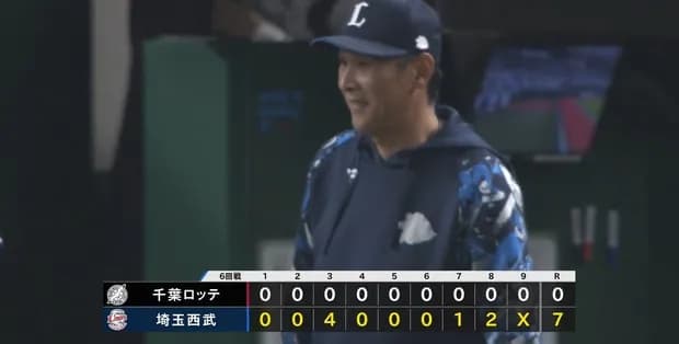 【３連勝】西武ファン集合（2025.5.10）