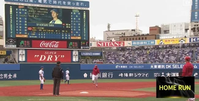 【広島】ファビアンとかいう神助っ人ｗｗｗｗｗｗｗ