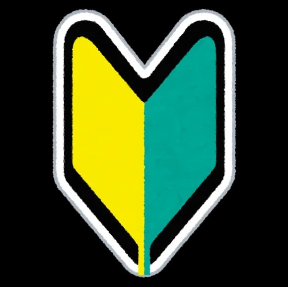 【悲報】ペーパー民「車の運転の練習ってどこでするの？」←これｗｗｗｗｗｗｗｗｗｗｗｗｗｗｗｗ