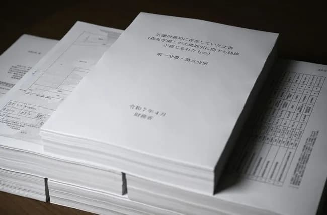 【悲報】森友文書、「国会で質問されないよう廃棄」されていた