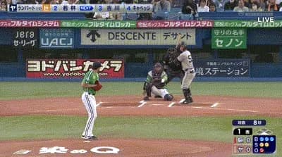 【ヤクルト対巨人8回戦】巨人・若林楽人、ヤクルト・ランバートから第３号先制ソロホームラン！！！！！！！！！！！！！！！！