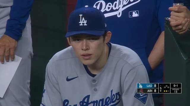 【悲報】 佐々木朗希の勝ち、元からない