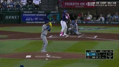 ドジャース・佐々木朗希、1回裏に2発のホームランを打たれ3失点の炎上…