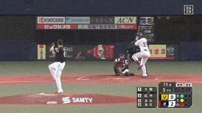 【オリックス対ソフトバンク7回戦】オリックス・紅林、ソフトバンク・大関から第３号ソロホームラン！リードを３点に広げる！！！！！！！！！！！！