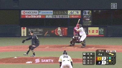 【オリックス対ソフトバンク8回戦】ソフトバンク・嶺井、二打席連続第3号3ランホームラン！！！！！！！！！！！！！！！！！！！！！！！！！！