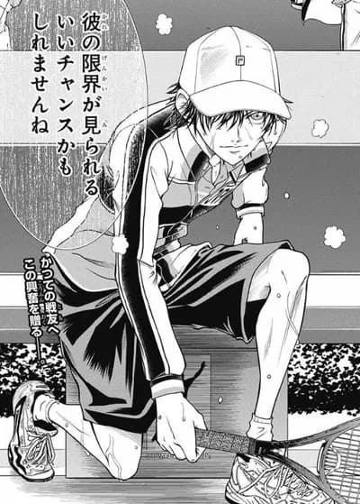 テニスの王子様で一番強いのがリョーマじゃないなら誰なん？