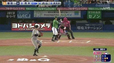 【ヤクルト対巨人9回戦】ヤクルト・茂木、巨人・堀田から第４号先制２ランホームラン！！！！！！！！！！！！！！！