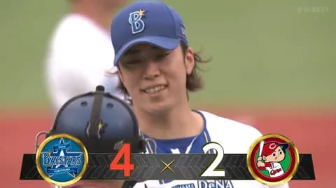 【試合結果】[2025/5/11] DeNAベイスターズ４－２広島カープ　カード勝ち越しで再び勝率五割に戻す！