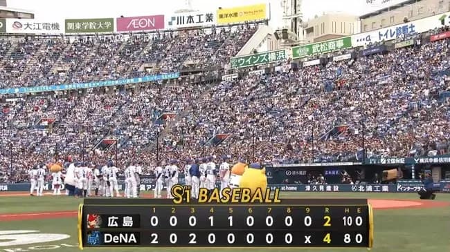 【DeNA対広島9回戦】DeNAが４－２で広島に勝利しカード勝ち越し＆勝率５割！東５回2失点粘投で通算５０勝&４勝目！オースティン決勝打！広島は３カードぶり負け越し