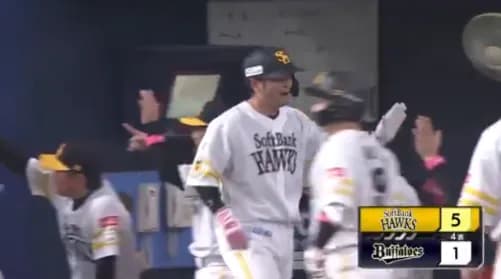 嶺井博希が2打席連続ホームラン！！1人で5打点ｗｗｗｗｗ