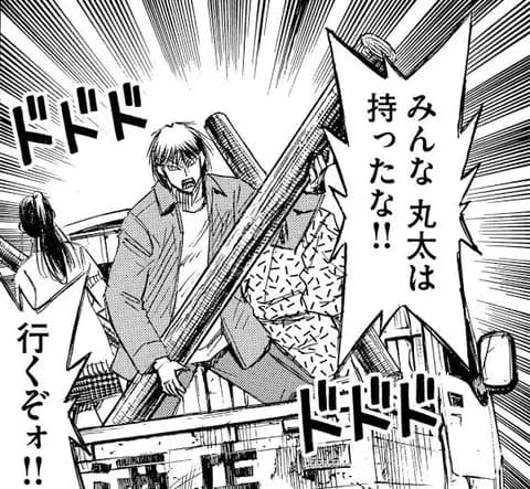 3大普通に面白いのにトンチキみたいな扱いされてる作品「テニプリ」「彼岸島」