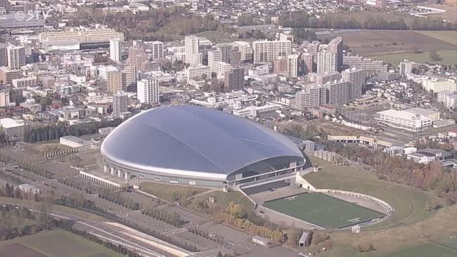 【残当】札幌ドーム24年度の赤字予想2億5000万→実際は6億5000万