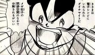 お前らオススメのガンダム漫画教えてくれ、それ読むから