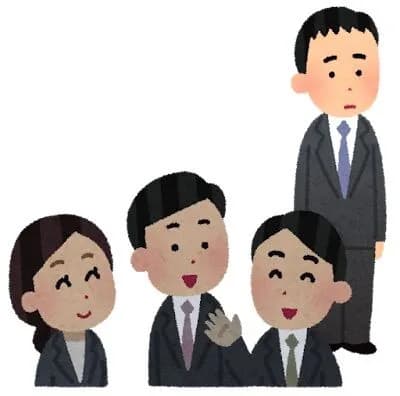 「コミュ力低い人」の会話ってどんな感じなの？