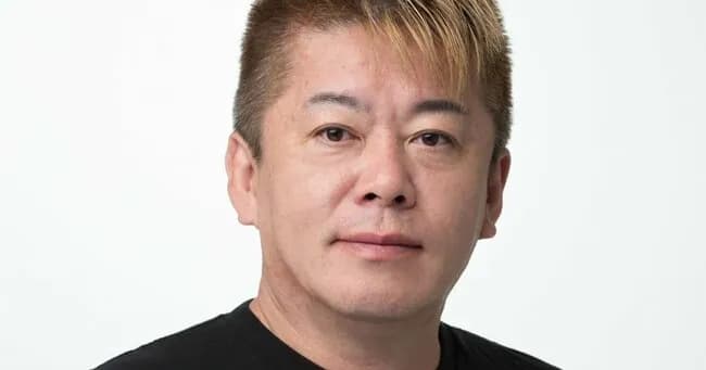 ホリエモン「戸籍なんか廃止でいいだろ笑。金の無駄」