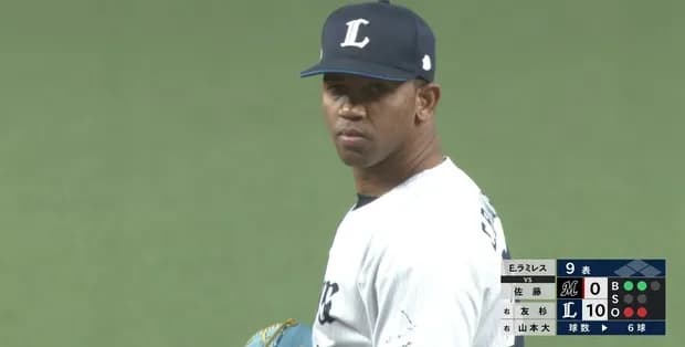 西武ラミレス 11登板 11回 防御率1.64 奪三振率9.00 WHIP1.18