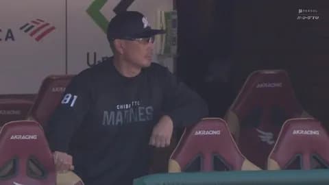 ロッテ吉井監督、激おこ「ノーコメントで。いつもこんな感じではほんと話になんないです」