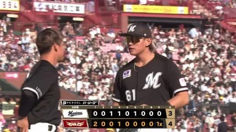 パ・リーグ順位表(5月13日)ロッテサヨナラ負けで4連敗、ハムが5連勝で首位を死守