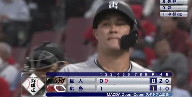 巨人リチャード、移籍後初打席は空振り三振