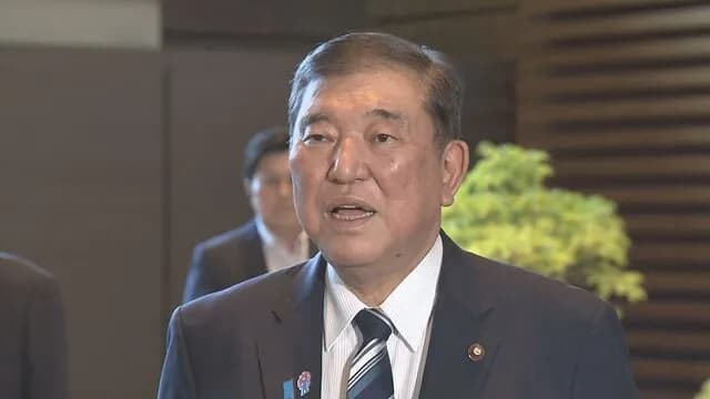 石破総理、ブチ切れ「やっているじゃないですか！何もしていないとなんで、あなたが決めるんですか」