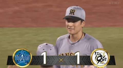 【試合結果】[2025/5/13] DeNAベイスターズ１－１阪神タイガース　９回２死からまさかの同点弾被弾…延長の末引き分け