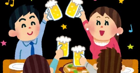 淫夢語録だけで合コンでお持ち帰りができると判明！